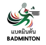 แบดมินตัน
