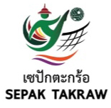 เซปักตะกร้อ