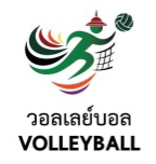 วอลเลย์บอล