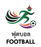 ฟุตบอล